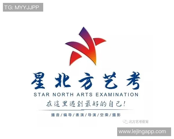 运动新闻北方星与海湾魔法的巅峰对决揭示了团队合作与策略的重要性
